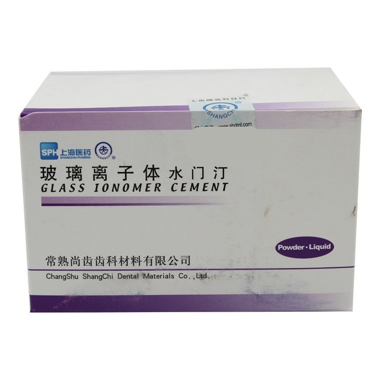 Glass Ionomer Cement 